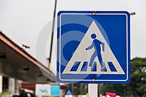 Pedestrian crossing sign