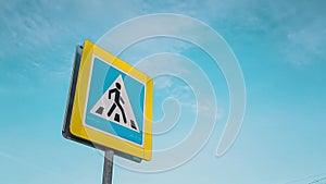 Pedestrian crossing sign