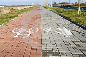 Pedestrian and cyclists paths photo