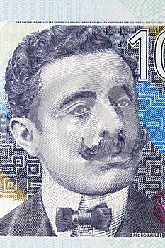 Pedro Paulet a portrait from Peruvian money