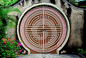 Penang, Malaysia: Moon Gate at Snake Temple