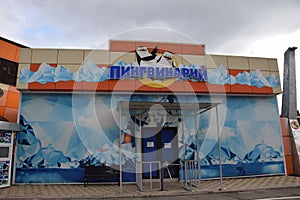 Penguinarium