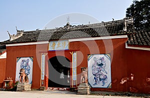 Pengxhou, China: Jing Tu Xi Buddhist Temple