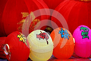 Pengzhou, China: Chinese New Year Lanterns photo