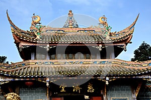Pengzhou, China: Ci Ji Buddhist Temple