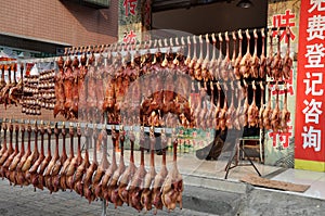 Pengzhou,China: Dried Pressed Ducks and Rabbits