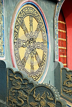 Pengzhou, China: Falun Wheel at Long Xing Pagoda photo