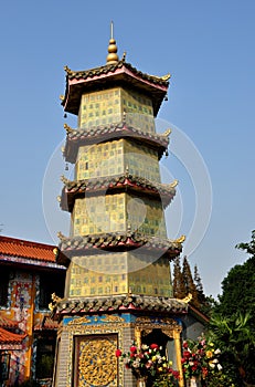 Pengzhou, China: Five Story Pagoda at Ci Ji Temple