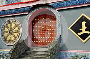 Pengzhou, China: Long Xing Temple