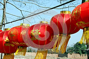 Pengzhou, China: Lunar New Year Lanterns photo