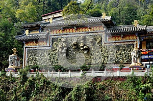 Pengzhou, China: Screen of Nine Dragons
