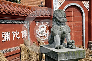 Pengzhou, China: Shi Fo Buddhist Temple
