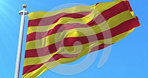 The Pennon of the Conquest, flag raised to James I of Aragon, Spain. Loop