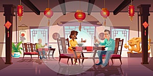 People dining in asian restaurant or cafeteria