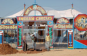 People are having fun at indian circus, Pushkar,India