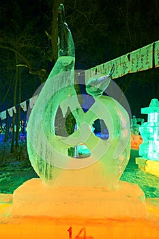 The people of ice lamps in the park nightscape