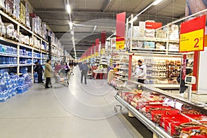 People inside hypermarket