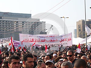 People protesting in tahrir square