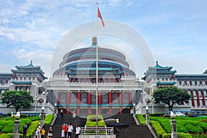 Chongqing Great hall of people