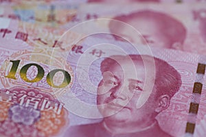 The People`s Bank of China 100 yuan currency, economy, RMB, finance, investment, interest rate, exchange rate, government,