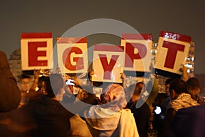 People protesting in Tahrir Square