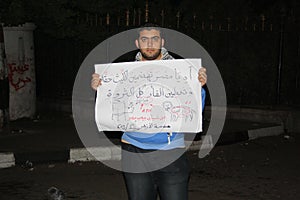 People In tahrir square during Egyptian revolution