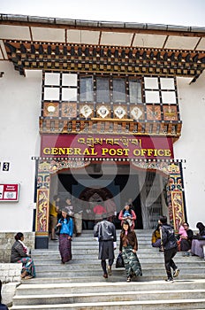People visiting the busy General Post Office building at capital city Thimpu Royal Govt of Bhutan.