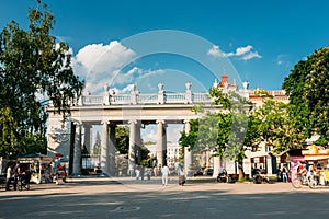 People walking in Gorky park at summer evening in