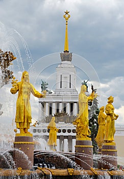 The Peoples Friendship Fountain, Moscow, Russia.