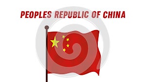 Peoples Republic of China animated video raising the flag, introduction of the country name and flag 4K Resolution