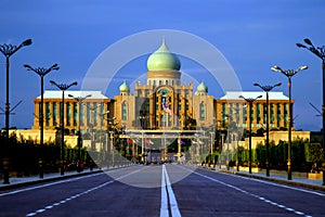 Perdana Putra Building
