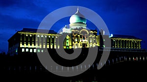 Perdana Putra Building