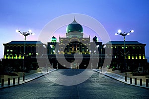 Perdana Putra Building