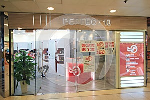 Perfec 10 shop in hong kong
