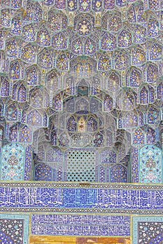 Persian Architectural work Imam Masjid Design