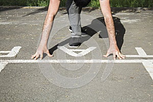 The person to be going to run