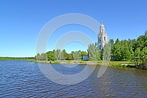 The Pertomka River with the bell tower of Holy Trinity Cathedral