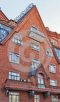 Pertsov House, Moscow, Russia