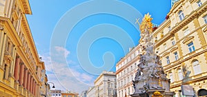 Pestsaule on Graben, a famous pedestrian street of Vienna with a Memorial Plague Column. old town main street in Vienna, capital photo