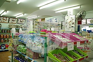 Pet shop