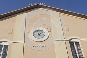 Great Synagogue of Petah Tikva