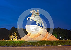 Peter the Great monument on Senate square at night, St. Petersburg, Russia