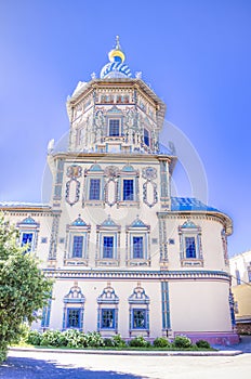 Peter Paul Cathedral Kazan Russia