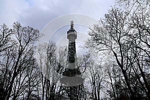 Petrin Lookout Tower (1892), resembling Eiffel tower, Petrin Hill Park, Prague, Czech Republic