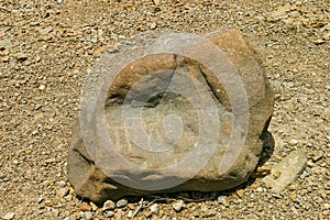 A Petroglyph in Wadi Al Hayl