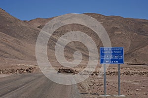 Petroglyphs at Cerro Pintados, Atacama Desert, Chile photo