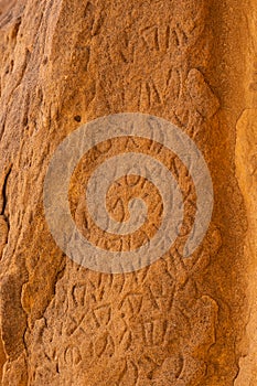 Petroglyphs at the Dadan visitor center, site of an ancient kingdom