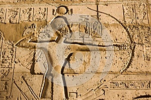 Pharaoh Ramses II with Bow and arrow