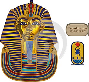 Pharaoh Tutankhamun