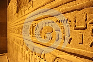 pharaonic symbols from Kom Ombo temple